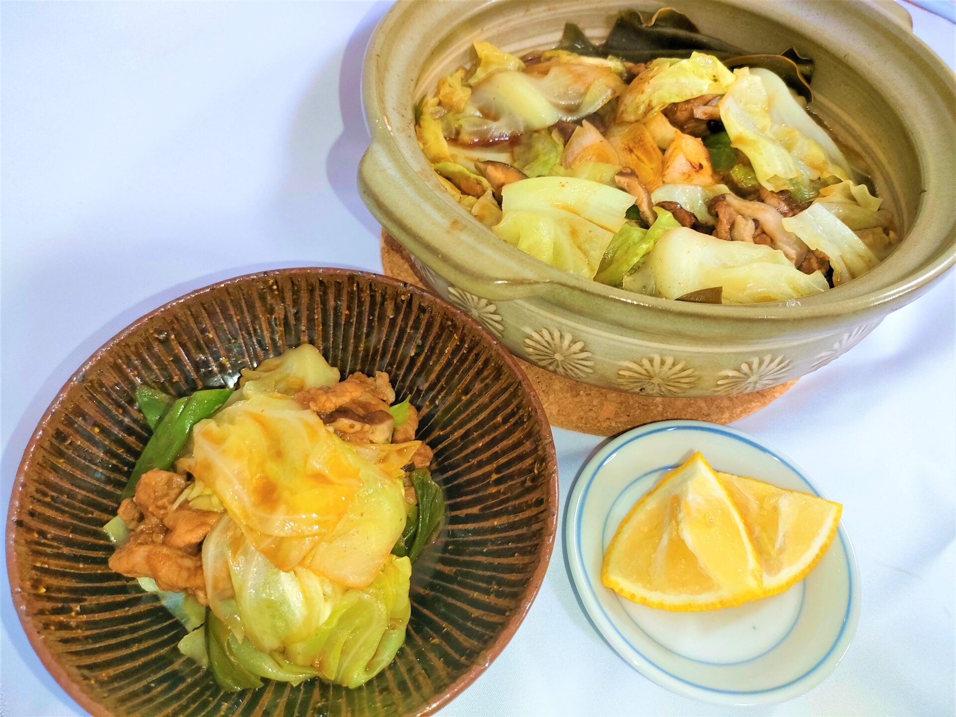 キャベツと豚肉の蒸し煮（腎を養い、気力を充実）